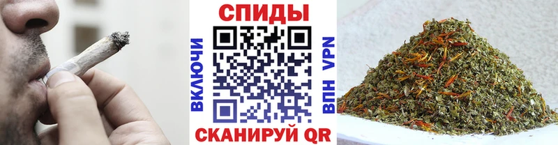 Бутират вода  hydra ССЫЛКА  Бабаево  купить  цена 