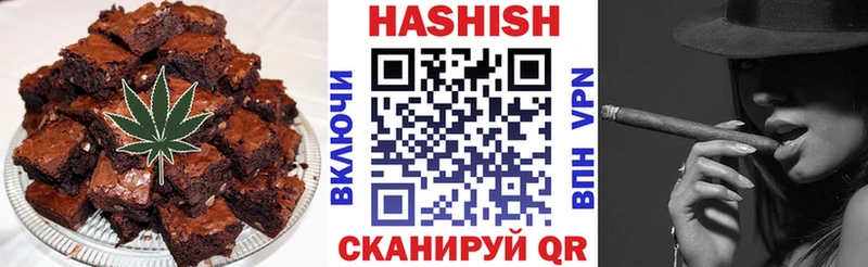 даркнет сайт  Бабаево  Canna-Cookies конопля 