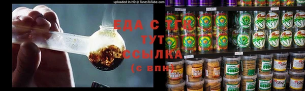 гашиш Нефтегорск