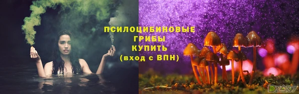 гашиш Нефтегорск