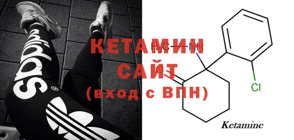 мефедрон Нея