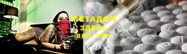 сатива Аркадак
