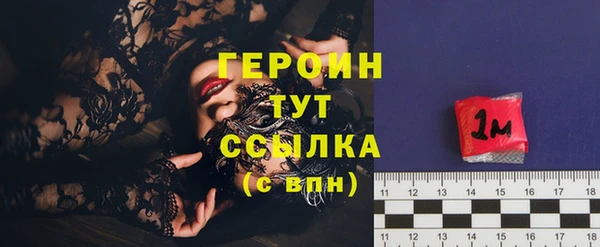 мет Арсеньев