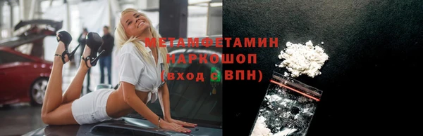 мет Арсеньев