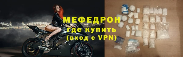 мет Арсеньев