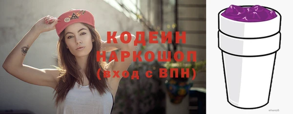 мет Арсеньев