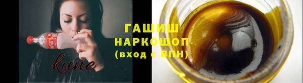 мет Арсеньев