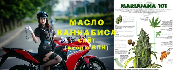 мефедрон Нея