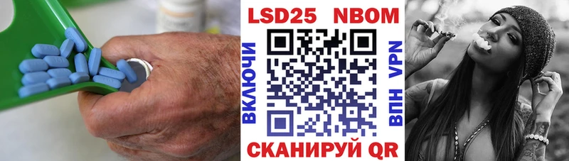 купить  цена  Бабаево  Лсд 25 экстази кислота 